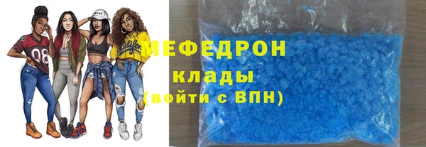 не бодяженный Баксан