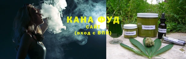 прущая мука Балабаново