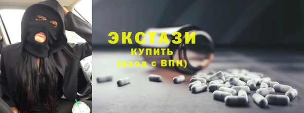 кокс Сатка