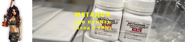 не бодяженный Баксан