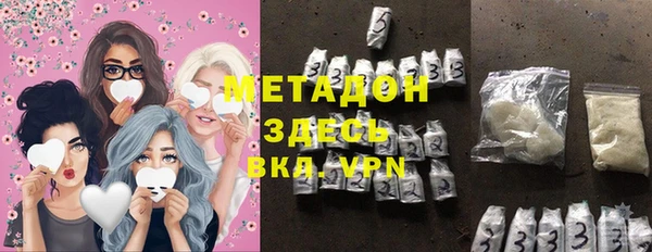 не бодяженный Баксан