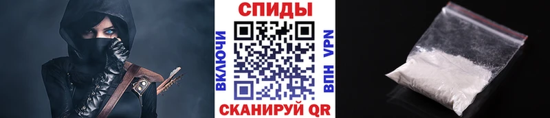 Первитин мет  Красный Кут 