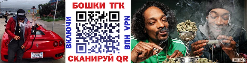 Канабис тримм  где продают наркотики  Красный Кут 